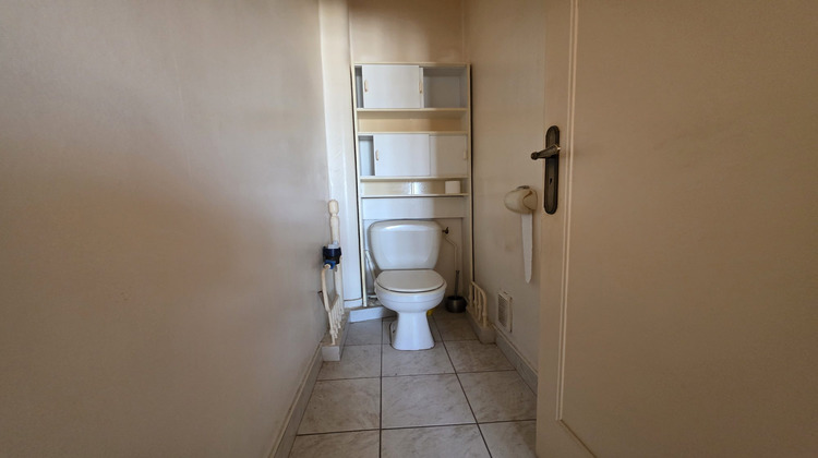 Ma-Cabane - Vente Appartement Villeurbanne, 71 m²