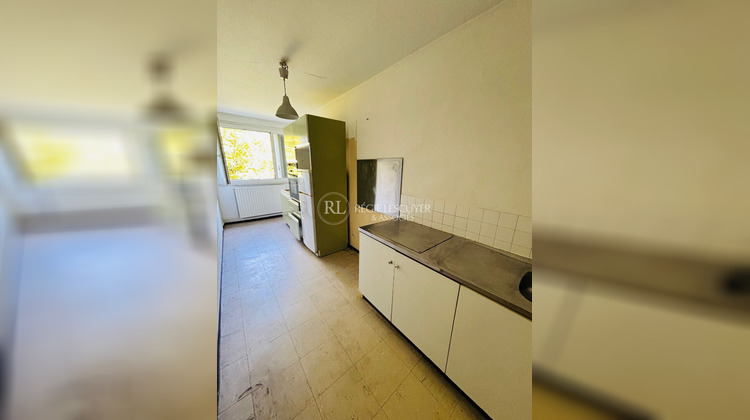 Ma-Cabane - Vente Appartement VILLEURBANNE, 65 m²
