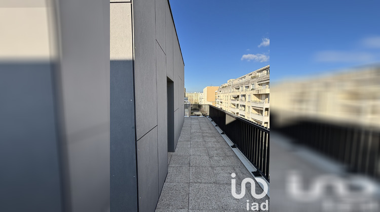 Ma-Cabane - Vente Appartement Villeurbanne, 62 m²