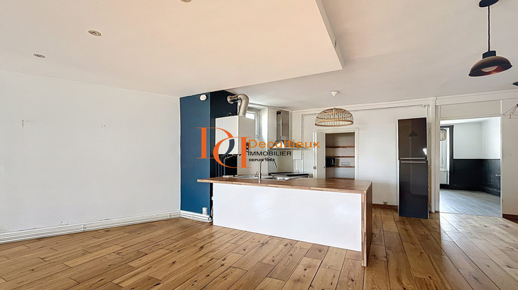 Ma-Cabane - Vente Appartement Villeurbanne, 86 m²
