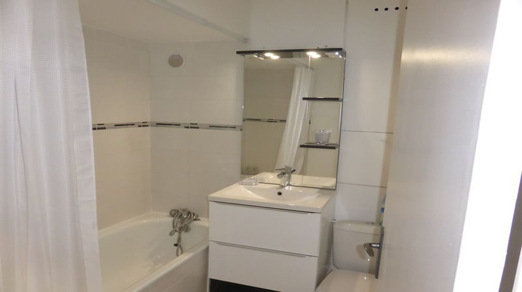 Ma-Cabane - Vente Appartement Villeurbanne, 34 m²