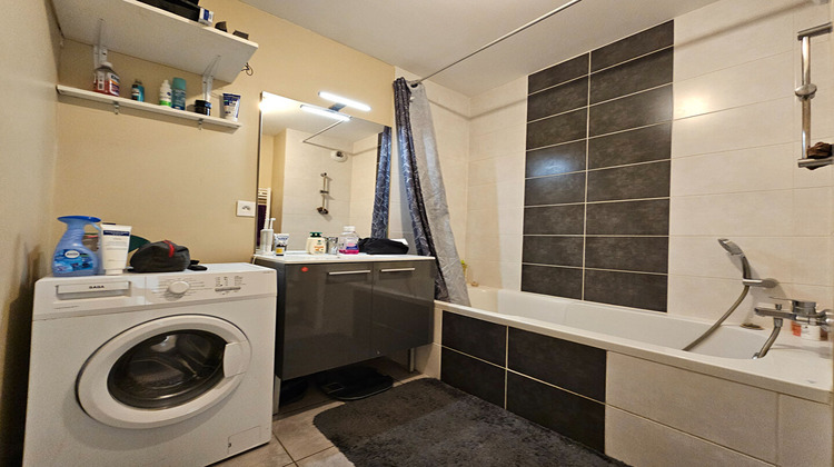 Ma-Cabane - Vente Appartement VILLEURBANNE, 58 m²