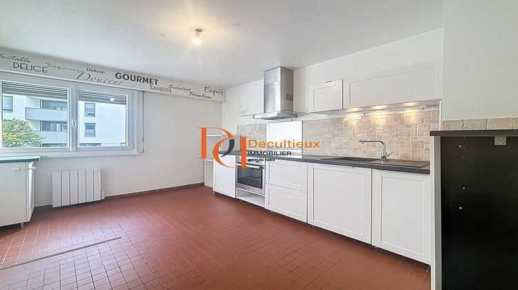 Ma-Cabane - Vente Appartement Villeurbanne, 58 m²