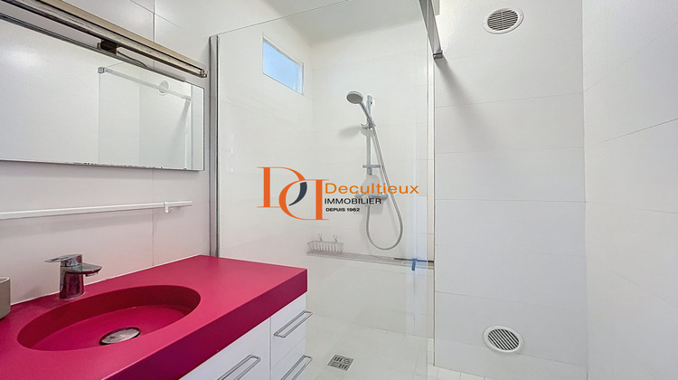 Ma-Cabane - Vente Appartement Villeurbanne, 67 m²