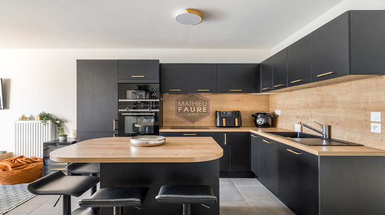 Ma-Cabane - Vente Appartement VILLEURBANNE, 80 m²