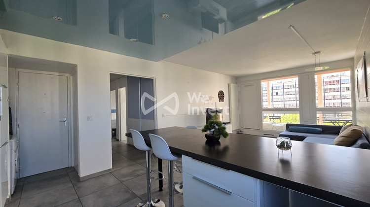 Ma-Cabane - Vente Appartement Villeurbanne, 60 m²