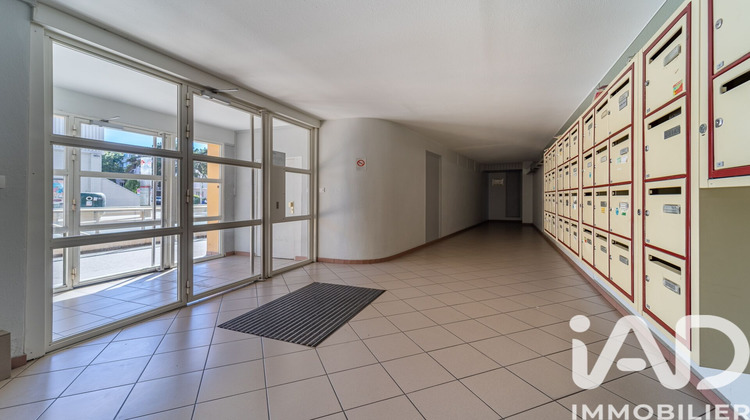 Ma-Cabane - Vente Appartement Villeurbanne, 65 m²