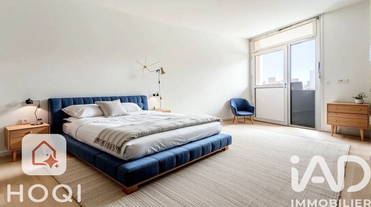 Ma-Cabane - Vente Appartement Villeurbanne, 65 m²