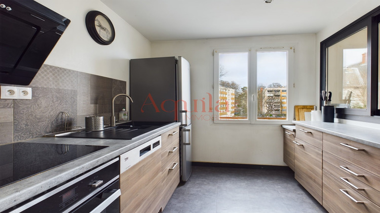 Ma-Cabane - Vente Appartement Villeurbanne, 63 m²