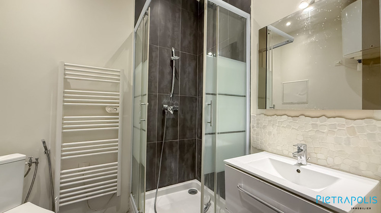 Ma-Cabane - Vente Appartement Villeurbanne, 36 m²