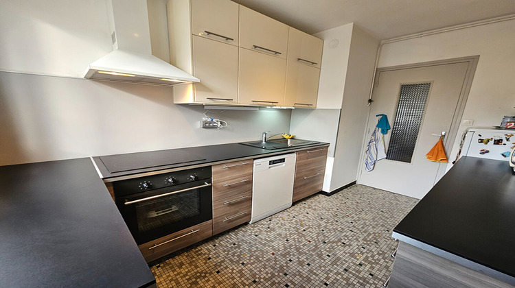 Ma-Cabane - Vente Appartement VILLEURBANNE, 65 m²