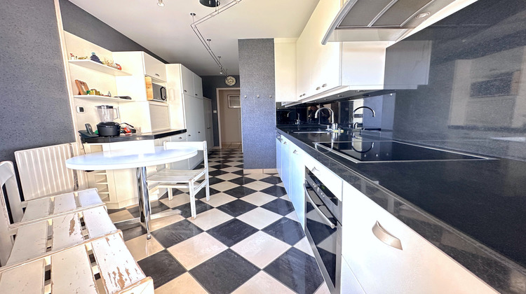 Ma-Cabane - Vente Appartement Villeurbanne, 0 m²