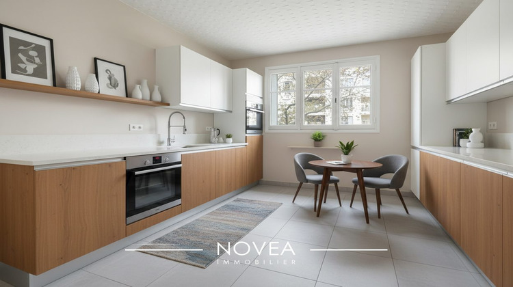 Ma-Cabane - Vente Appartement Villeurbanne, 57 m²