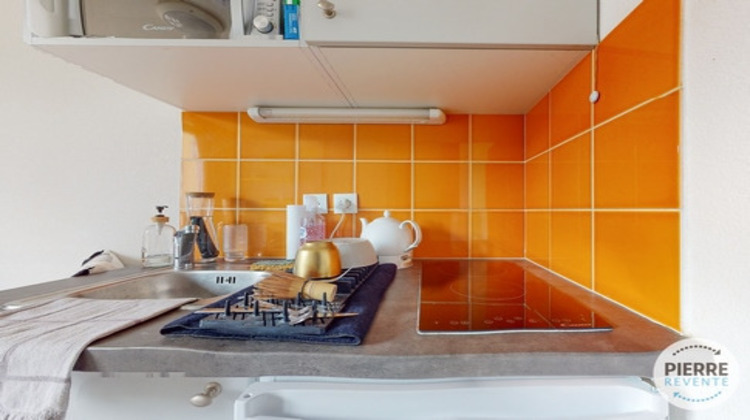 Ma-Cabane - Vente Appartement VILLEURBANNE, 14 m²