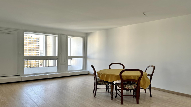 Ma-Cabane - Vente Appartement Villeurbanne, 60 m²