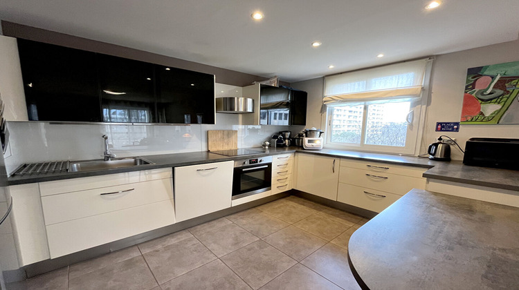 Ma-Cabane - Vente Appartement VILLEURBANNE, 97 m²