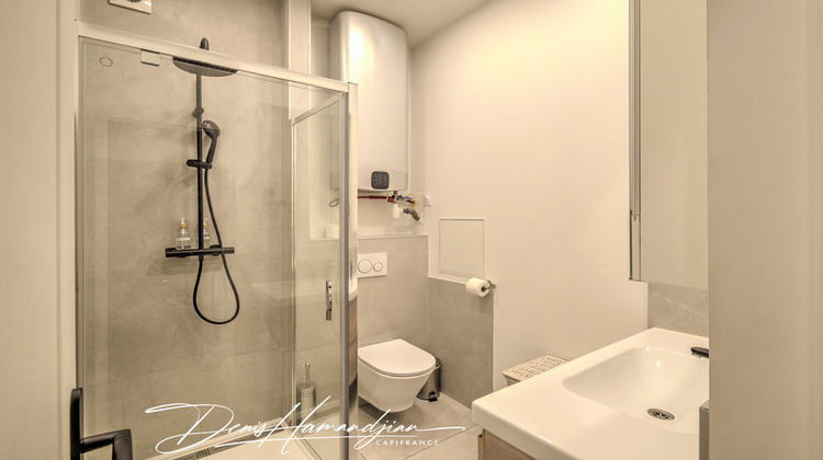 Ma-Cabane - Vente Appartement VILLEURBANNE, 51 m²