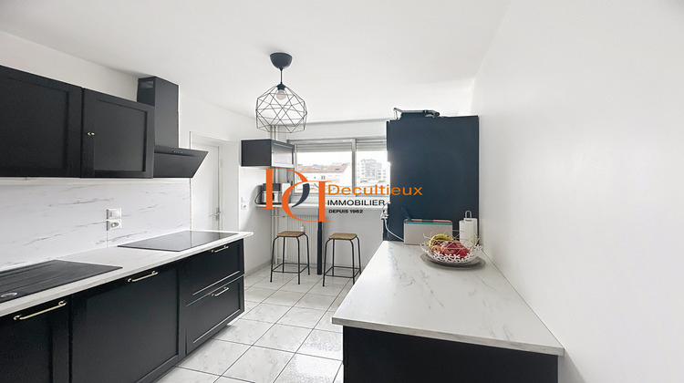 Ma-Cabane - Vente Appartement Villeurbanne, 71 m²