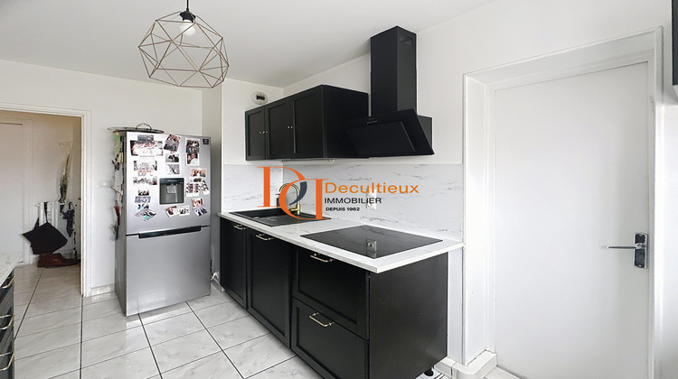 Ma-Cabane - Vente Appartement Villeurbanne, 71 m²
