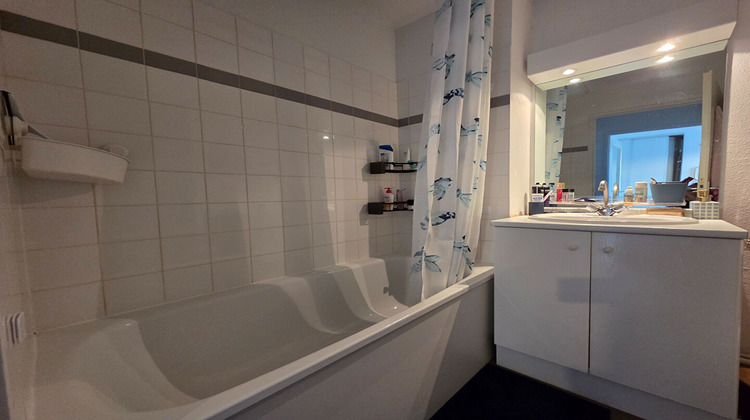 Ma-Cabane - Vente Appartement VILLEURBANNE, 27 m²