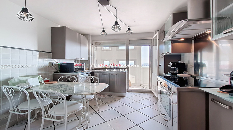 Ma-Cabane - Vente Appartement VILLEURBANNE, 120 m²