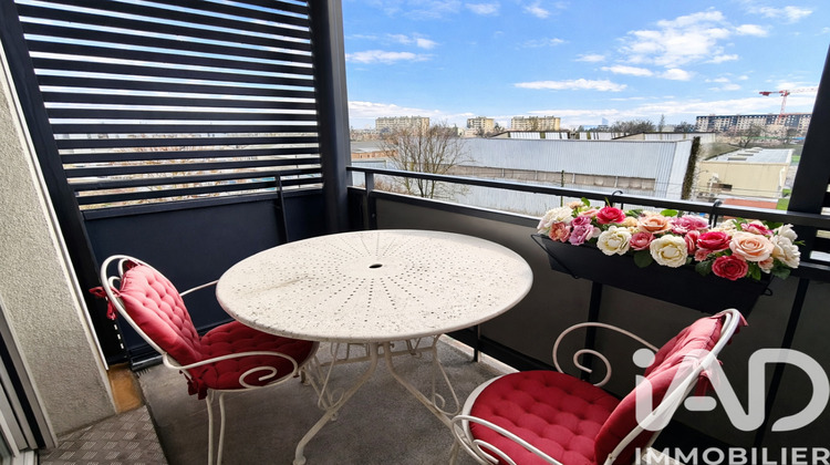 Ma-Cabane - Vente Appartement Villeurbanne, 38 m²