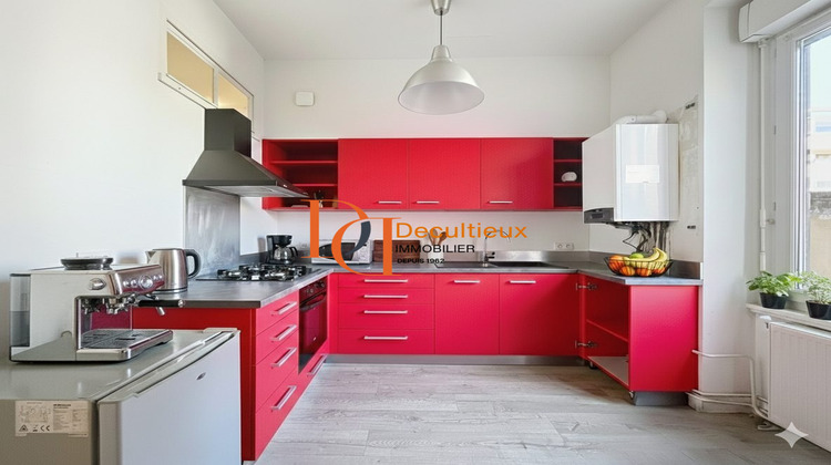 Ma-Cabane - Vente Appartement Villeurbanne, 47 m²