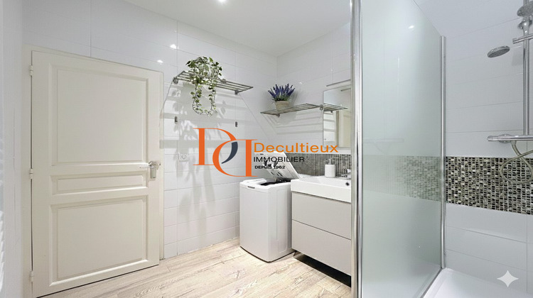 Ma-Cabane - Vente Appartement Villeurbanne, 47 m²