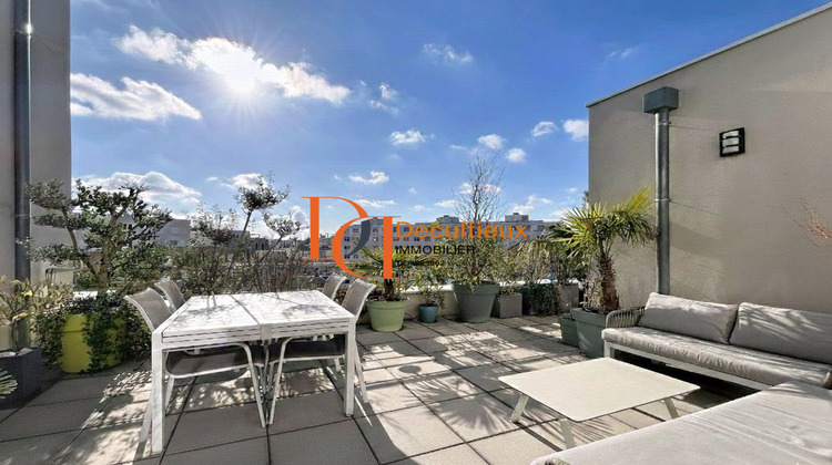 Ma-Cabane - Vente Appartement VILLEURBANNE, 153 m²