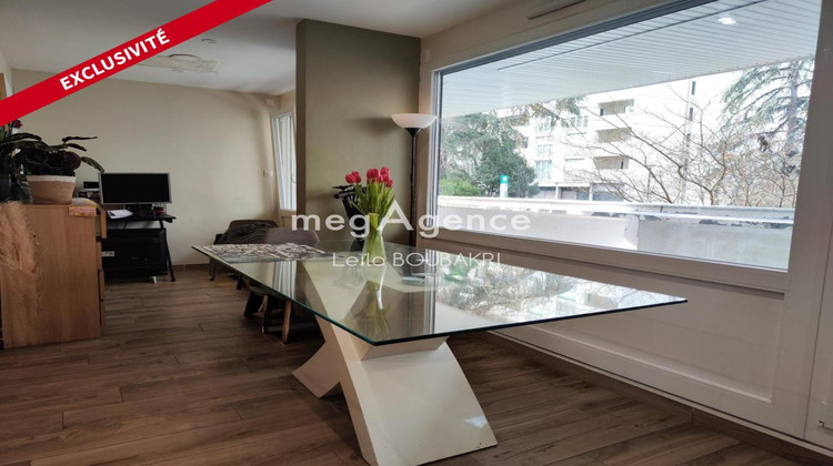 Ma-Cabane - Vente Appartement VILLEURBANNE, 53 m²