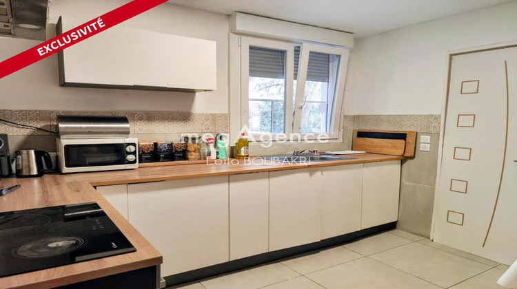 Ma-Cabane - Vente Appartement VILLEURBANNE, 53 m²