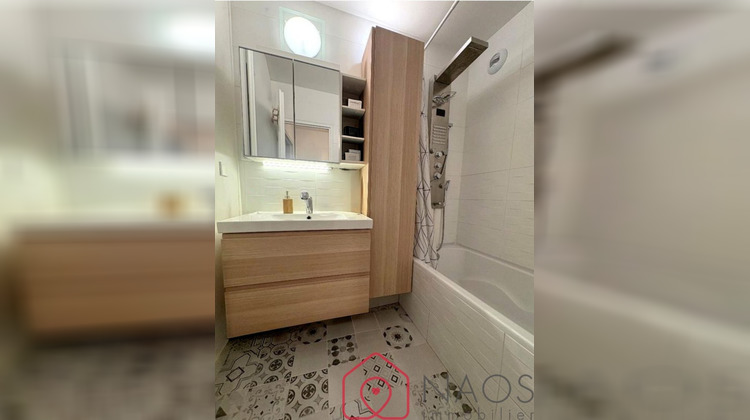 Ma-Cabane - Vente Appartement VILLEURBANNE, 94 m²