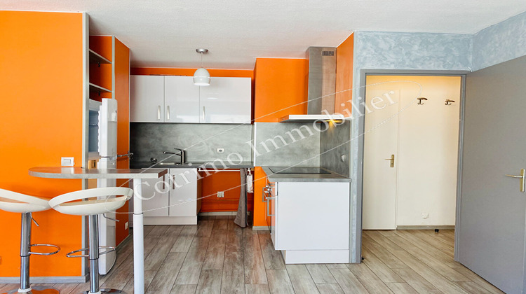 Ma-Cabane - Vente Appartement VILLEURBANNE, 46 m²