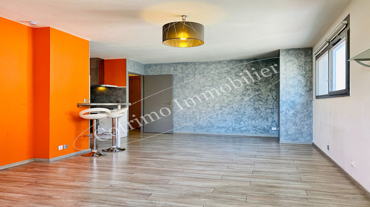 Ma-Cabane - Vente Appartement VILLEURBANNE, 46 m²