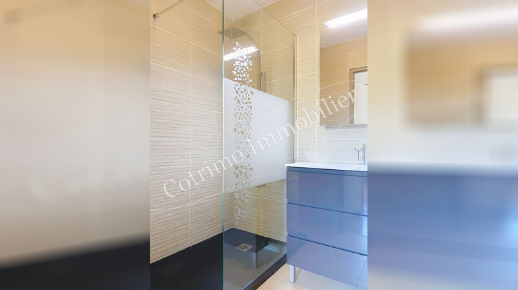 Ma-Cabane - Vente Appartement VILLEURBANNE, 46 m²