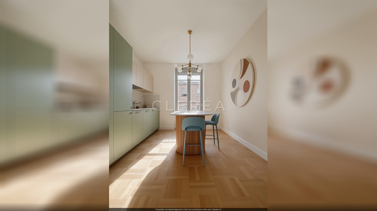 Ma-Cabane - Vente Appartement Villeurbanne, 45 m²