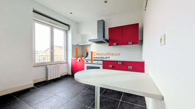 Ma-Cabane - Vente Appartement Villeurbanne, 47 m²