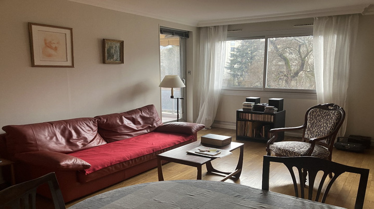 Ma-Cabane - Vente Appartement VILLEURBANNE, 82 m²