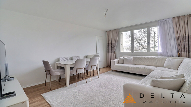 Ma-Cabane - Vente Appartement VILLEURBANNE, 58 m²