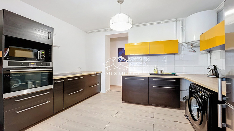 Ma-Cabane - Vente Appartement Villeurbanne, 61 m²