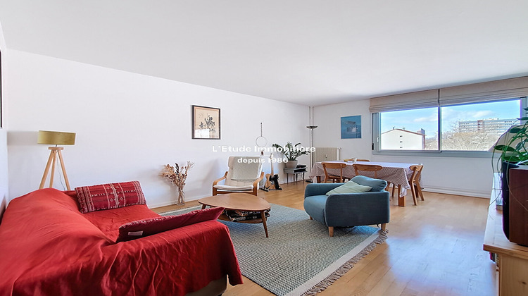 Ma-Cabane - Vente Appartement VILLEURBANNE, 76 m²