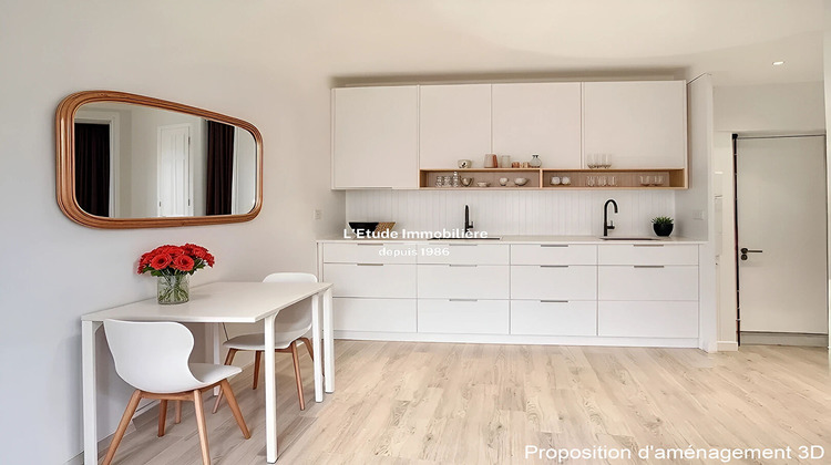 Ma-Cabane - Vente Appartement VILLEURBANNE, 33 m²