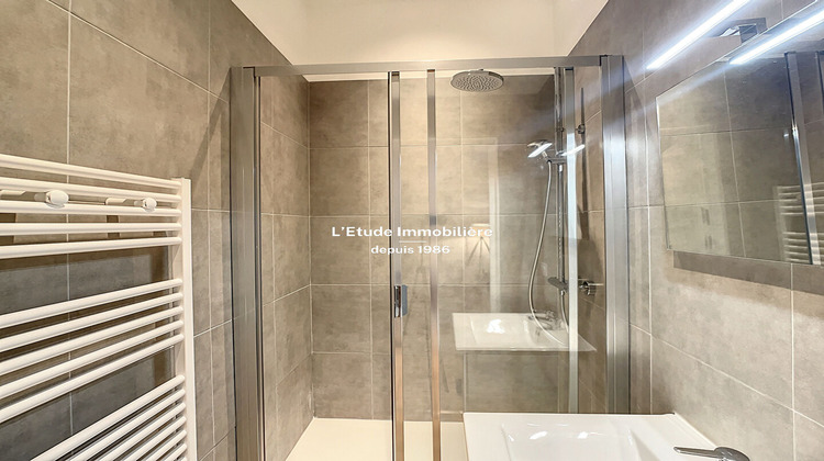 Ma-Cabane - Vente Appartement VILLEURBANNE, 33 m²