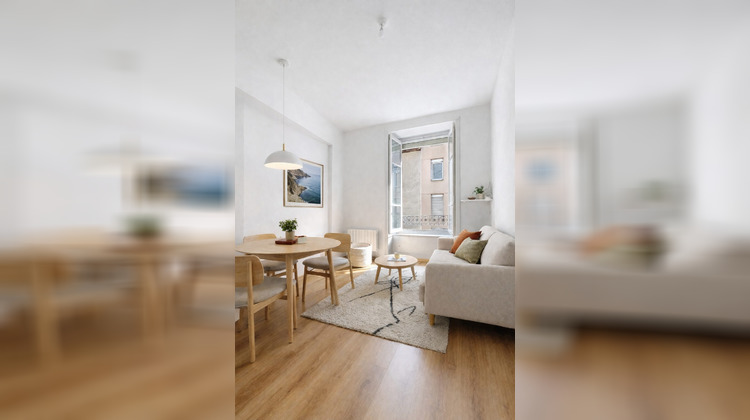 Ma-Cabane - Vente Appartement Villeurbanne, 45 m²