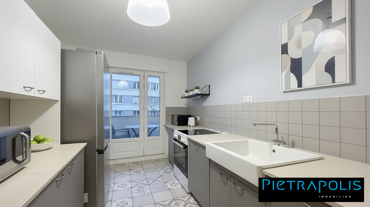 Ma-Cabane - Vente Appartement Villeurbanne, 46 m²