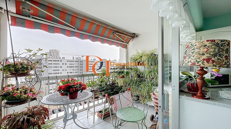 Ma-Cabane - Vente Appartement Villeurbanne, 82 m²