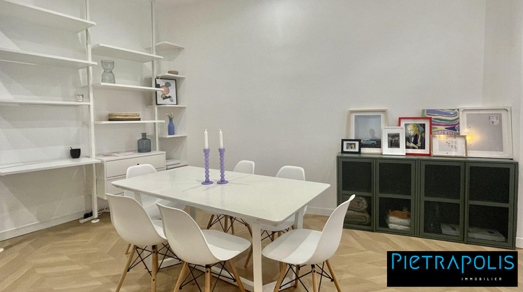 Ma-Cabane - Vente Appartement Villeurbanne, 47 m²