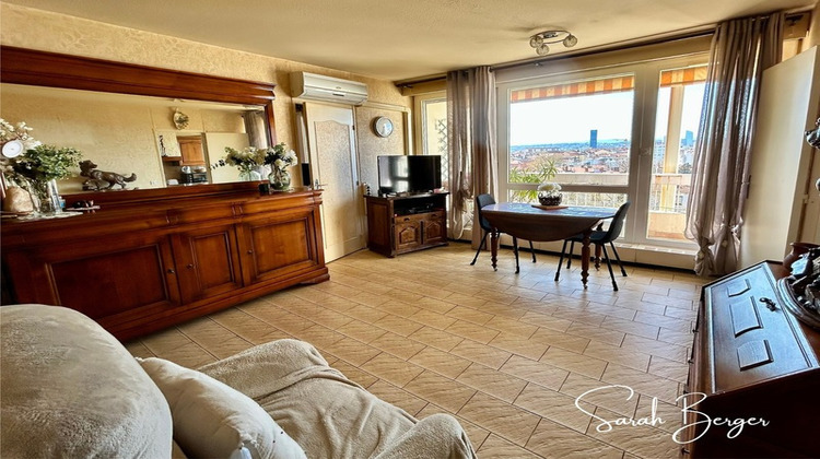 Ma-Cabane - Vente Appartement VILLEURBANNE, 48 m²