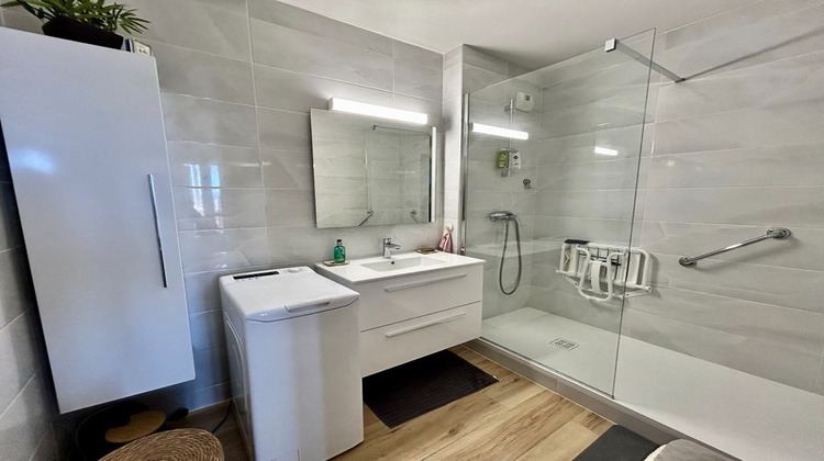 Ma-Cabane - Vente Appartement VILLEURBANNE, 48 m²