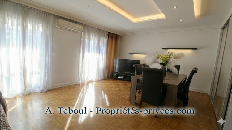 Ma-Cabane - Vente Appartement VILLEURBANNE, 77 m²
